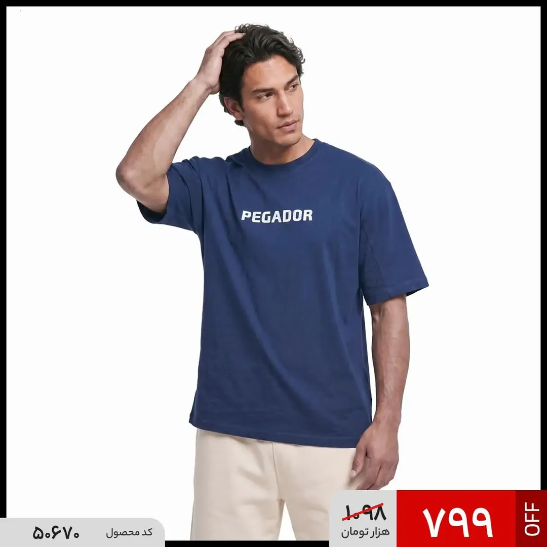 تیشرت یقه گرد مردانه باکسی طرح دار اسپان دورس سرمه ای پگادور سایز XL، XXL