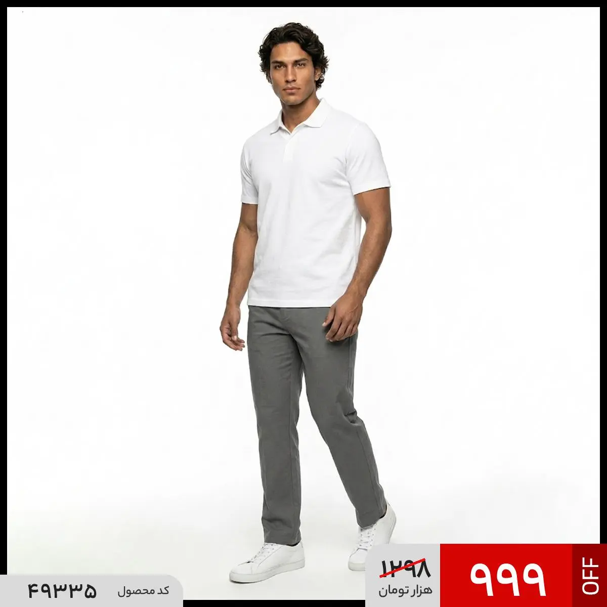 شلوار راسته مردانه طوسی