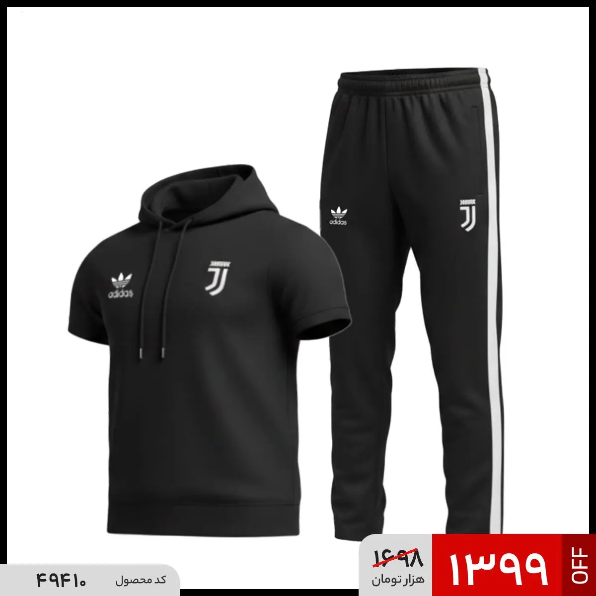 ست تیشرت و شلوار مردانه نرمال طرح دار اسپان مشکی Adidas مدل 49410