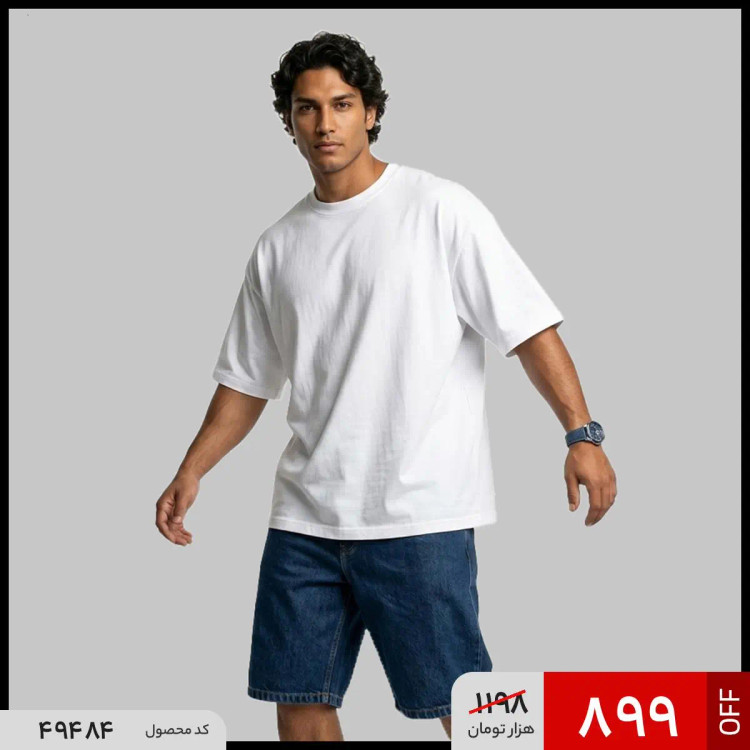 تیشرت سفید