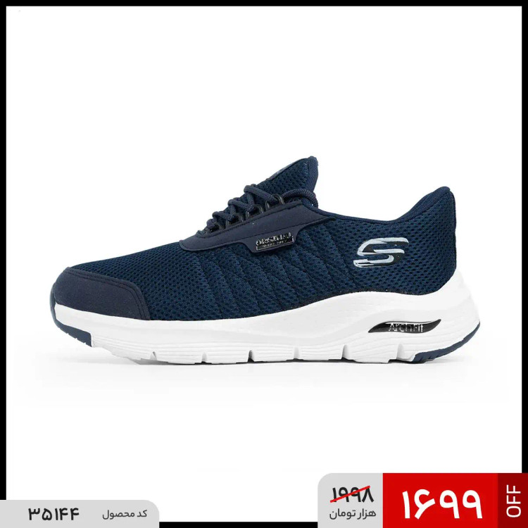 کتونی اسکیچرز