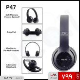 هدفون بلوتوثی P47 مدل 50437