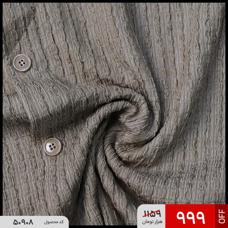 پیراهن آستین کوتاه مردانه مراکشی ساده پنبه پلی استر نسکافه ای مدل 50908