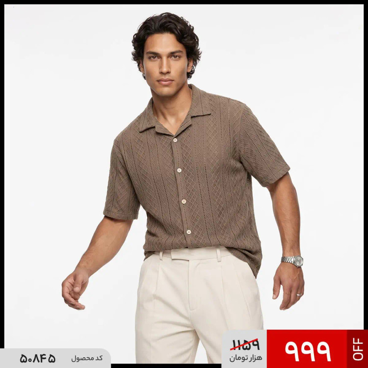 پیراهن آستین کوتاه مردانه مراکشی ساده پنبه پلی استر قهوه ای مدل 50845