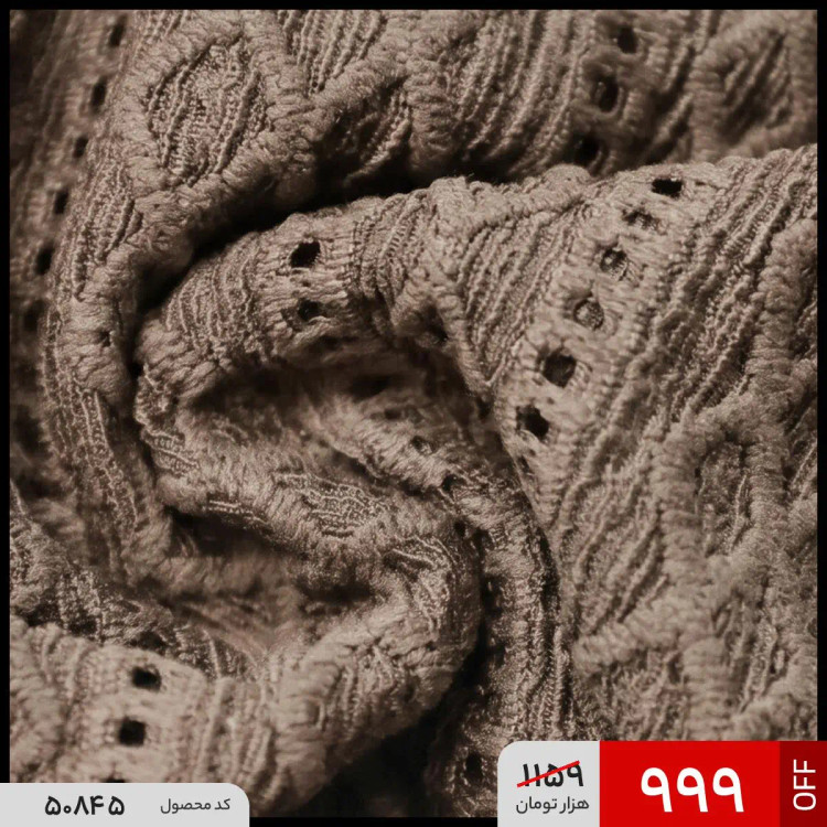 پیراهن آستین کوتاه مردانه مراکشی ساده پنبه پلی استر قهوه ای مدل 50845