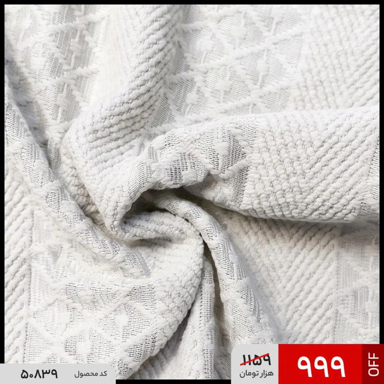 پیراهن آستین کوتاه مردانه مراکشی ساده کنفی سفید مدل 50839