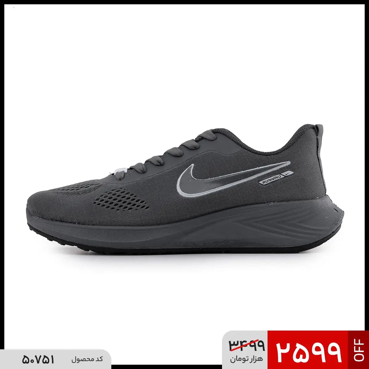 کتونی مردانه اسپرت اسپیسر طوسی Nike مدل 50751