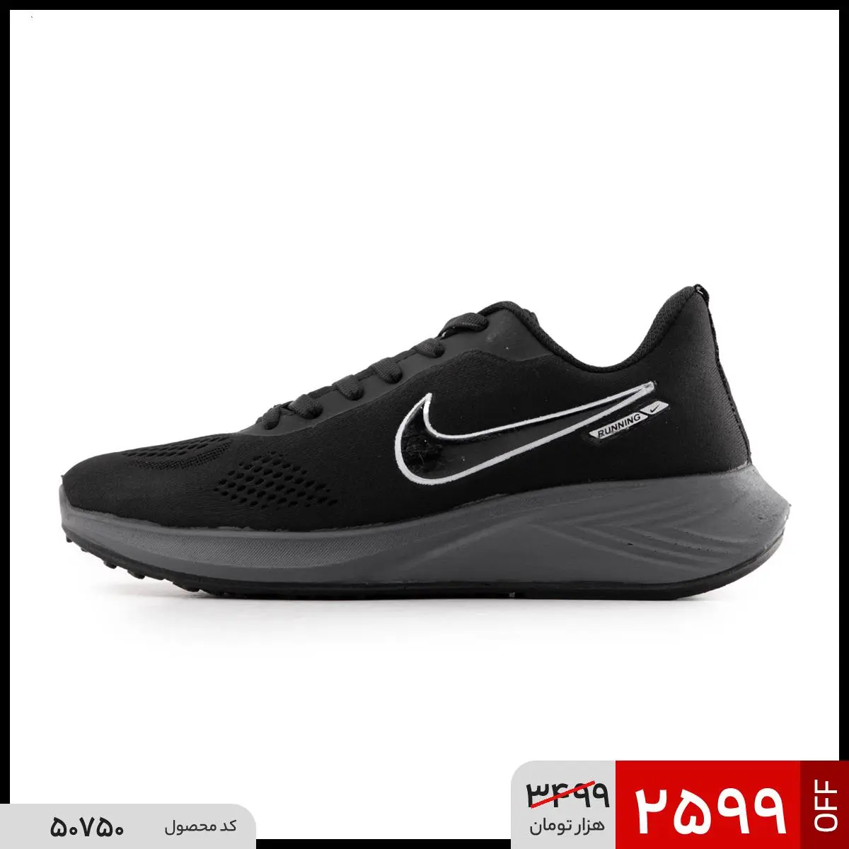 کتونی مردانه اسپرت اسپیسر مشکی طوسی Nike مدل 50750
