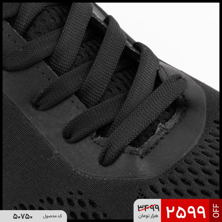 کتونی مردانه اسپرت اسپیسر مشکی طوسی Nike مدل 50750