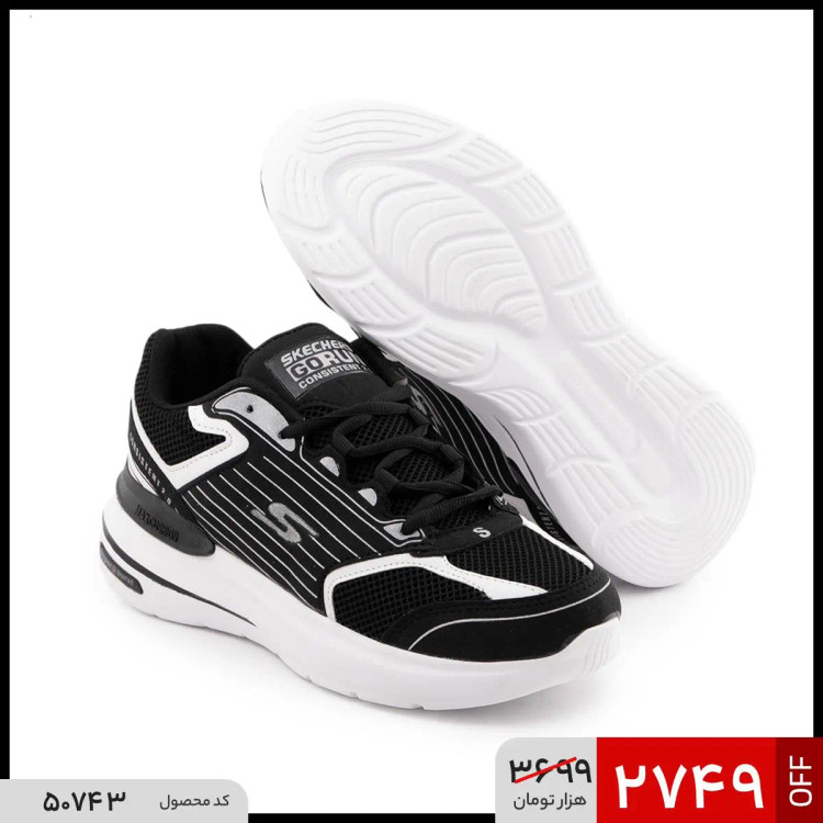 کتونی مردانه اسپرت اسپیسر مشکی سفید Skechers مدل 50743