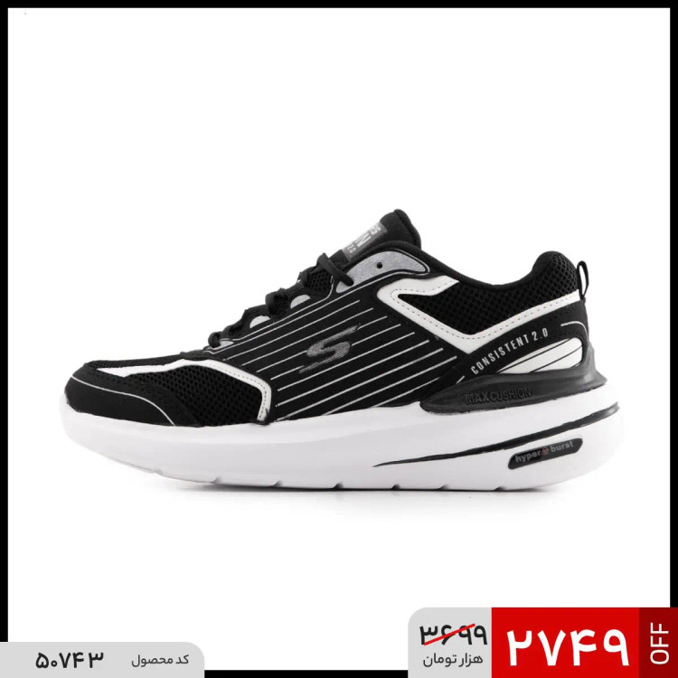 کفش مردانه اسپرت اسپیسر مشکی سفید Skechers مدل 50743