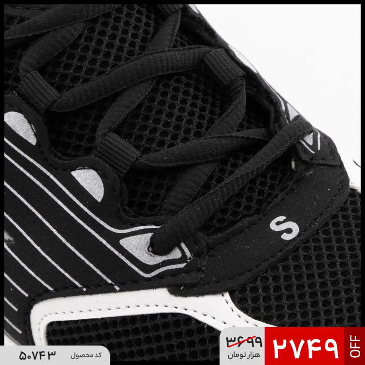 کتونی مردانه اسپرت اسپیسر مشکی سفید Skechers مدل 50743