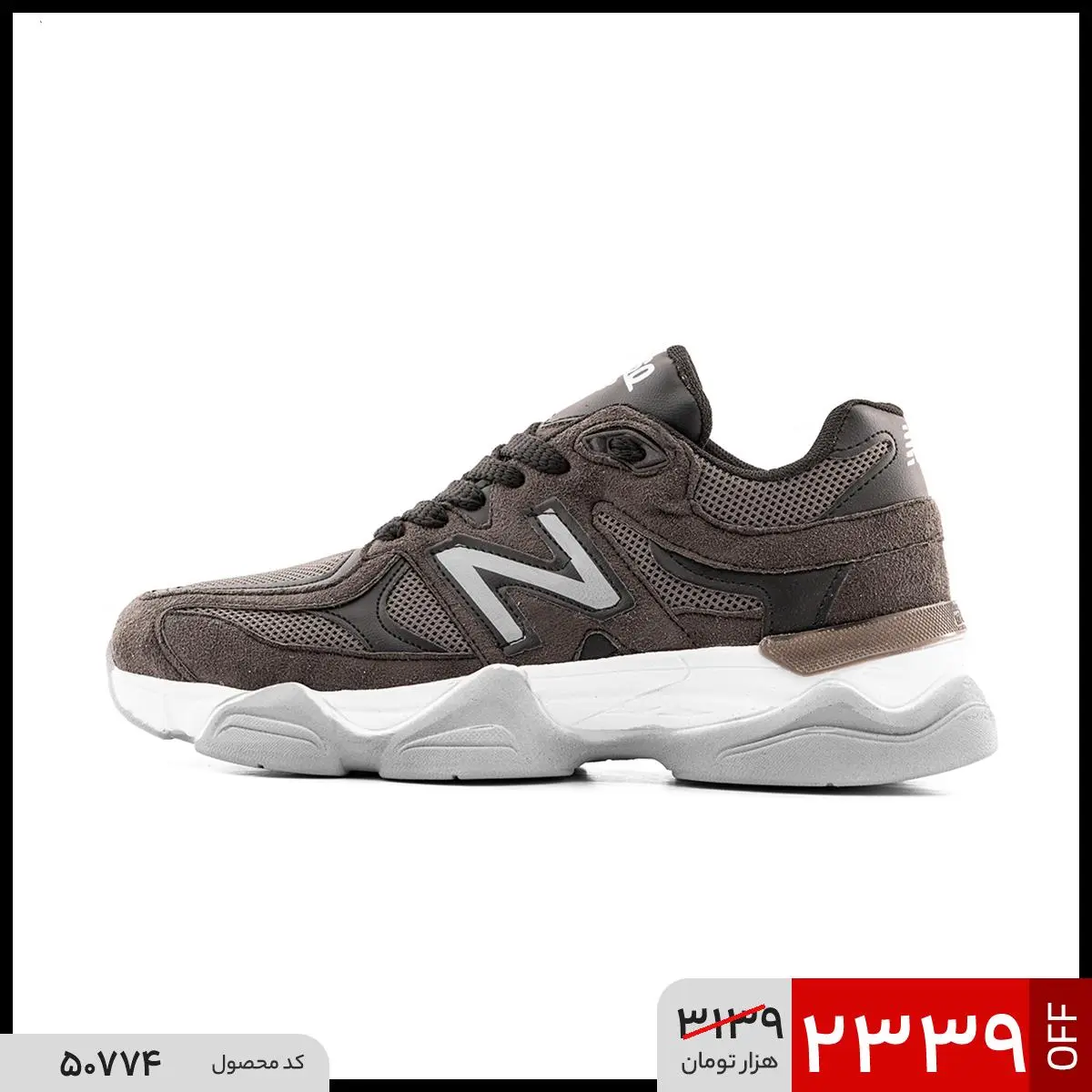 کتونی  مردانه اسپرت چرم مصنوعی ذغالی New Balance مدل 50774