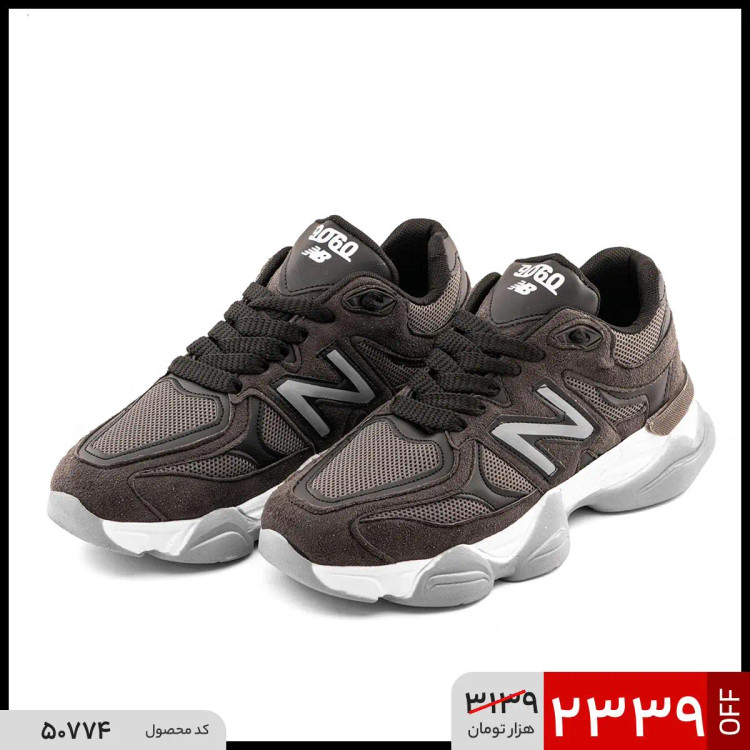 کتونی مردانه اسپرت چرم مصنوعی ذغالی New Balance مدل 50774