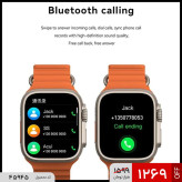 ساعت هوشمند ultra 2 t900 مدل 45945
