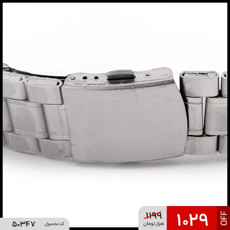 ساعت مچی عقربه ای مردانه Casio مدل 50347