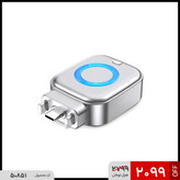 مبدل قطع خودکار شارژ Type-C