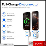 مبدل قطع خودکار شارژ Type-C